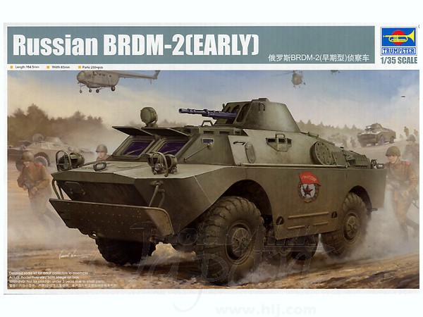 Russian BRDM-2 (EARLY)