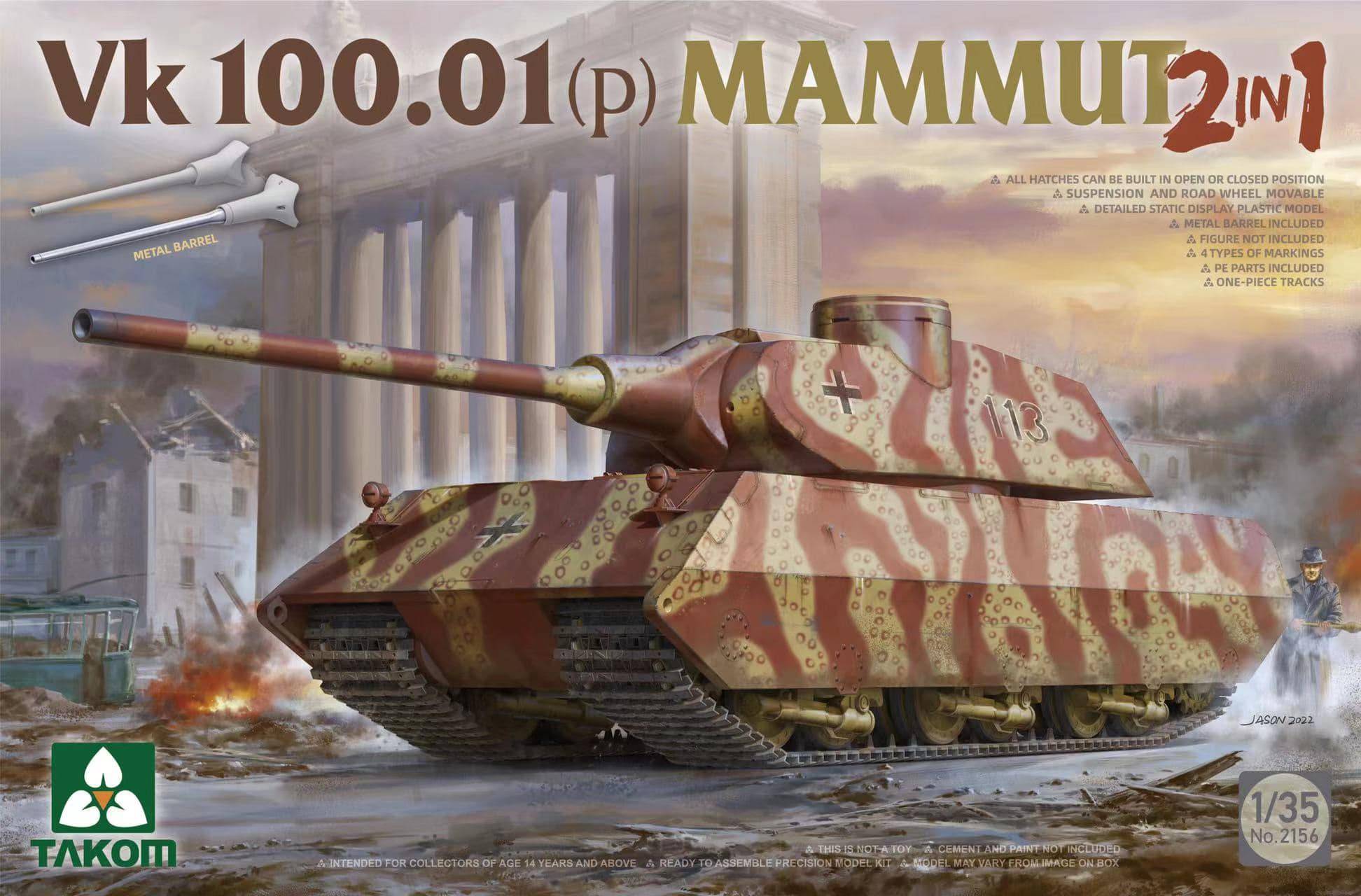 VK 100.01 (p) Mammut
