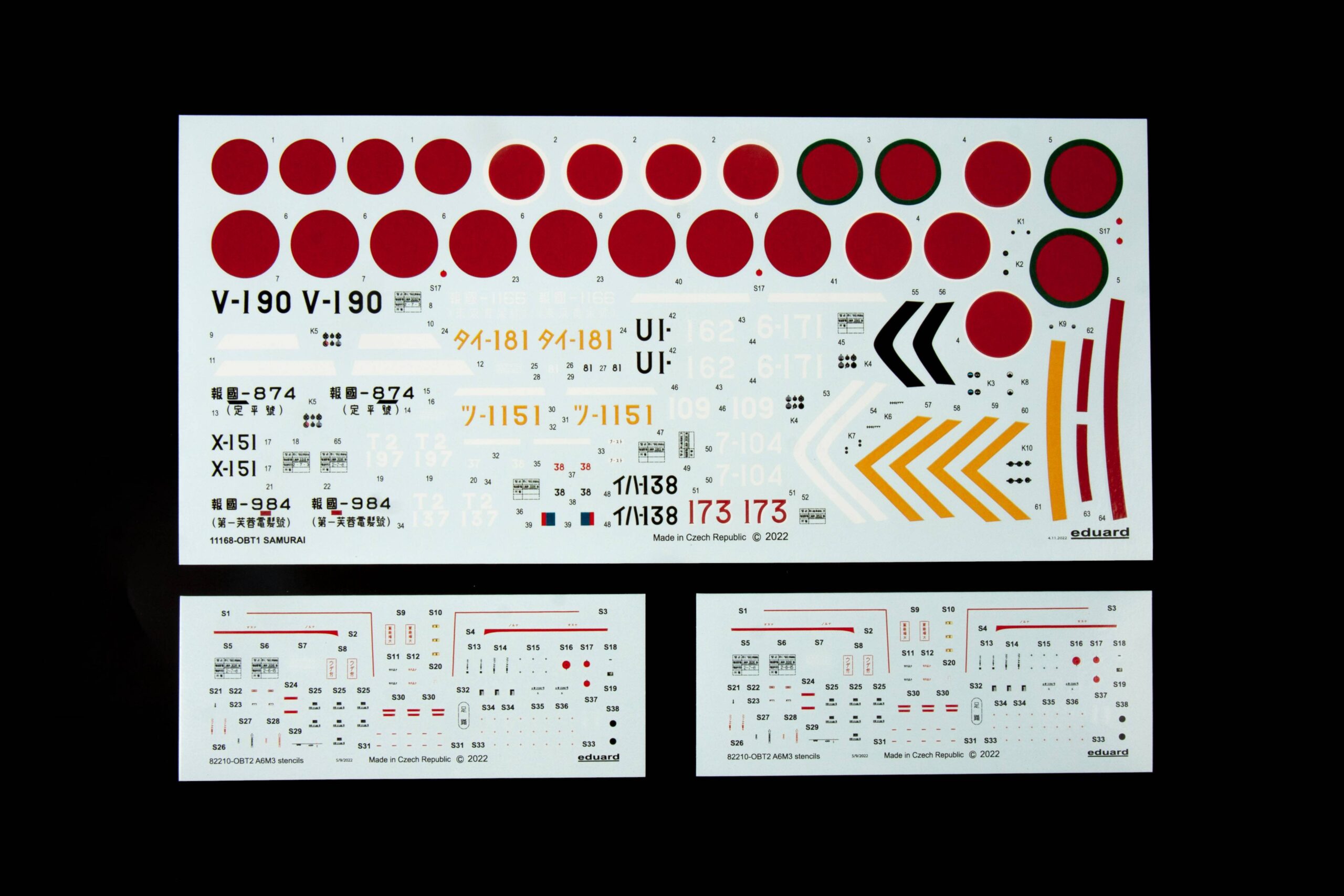 SAMURAI DUAL COMBO Limited edition – Image 5