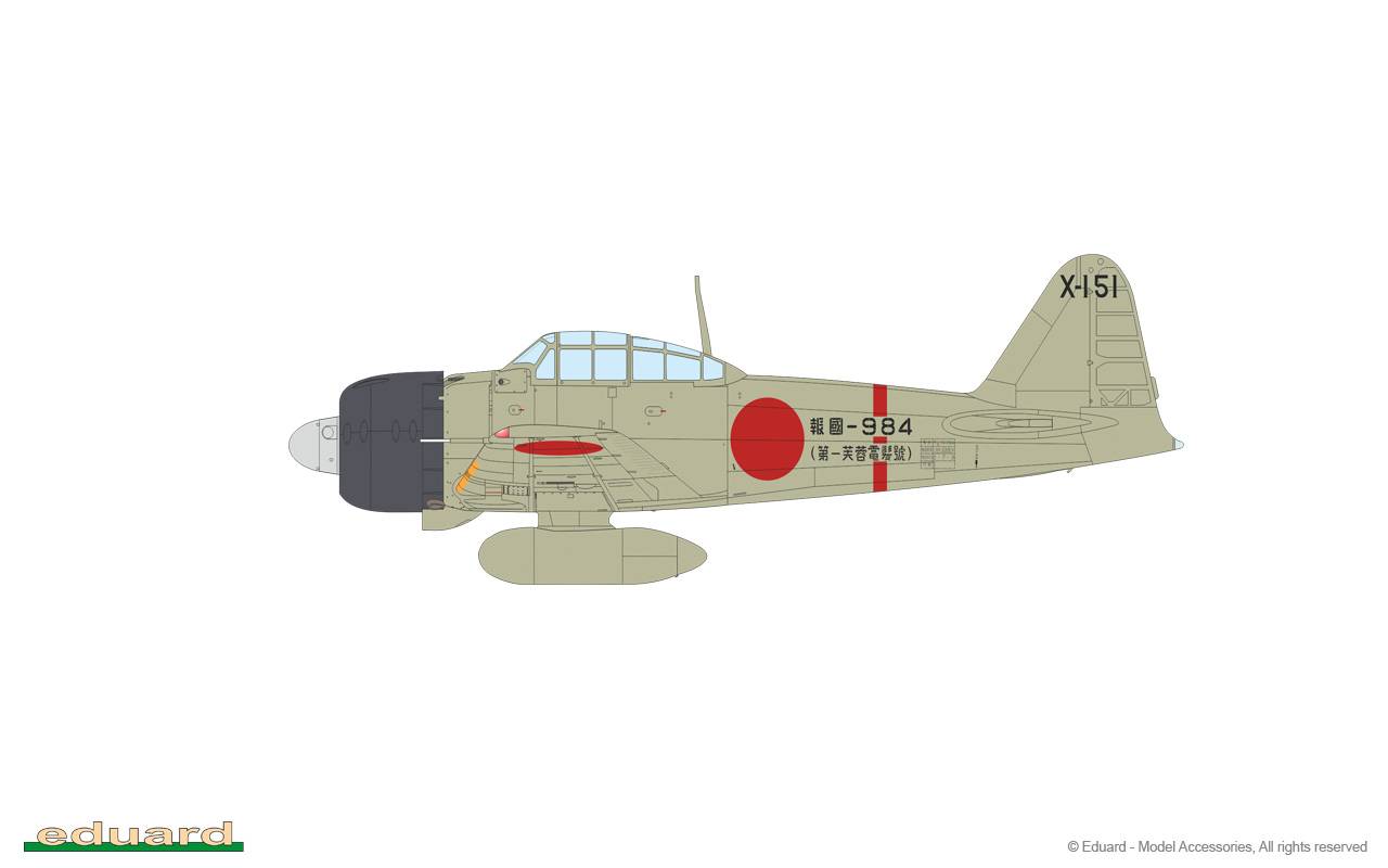 SAMURAI DUAL COMBO Limited edition – Image 14