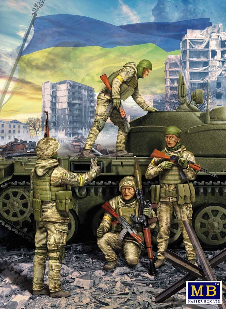 Russian-Ukrainian War series kit №1. Defence of Kyiv March 2022. Trophy
