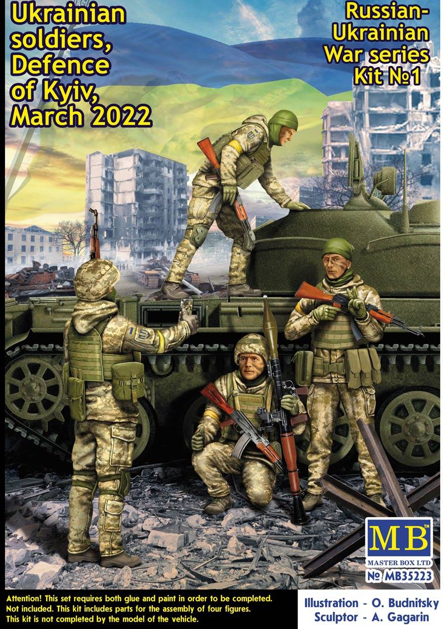 Russian-Ukrainian War series kit №1. Defence of Kyiv March 2022. Trophy – Image 2