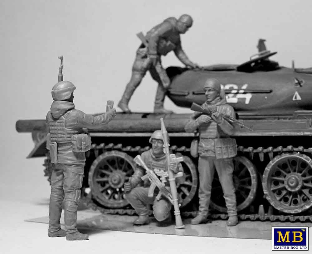 Russian-Ukrainian War series kit №1. Defence of Kyiv March 2022. Trophy – Image 11