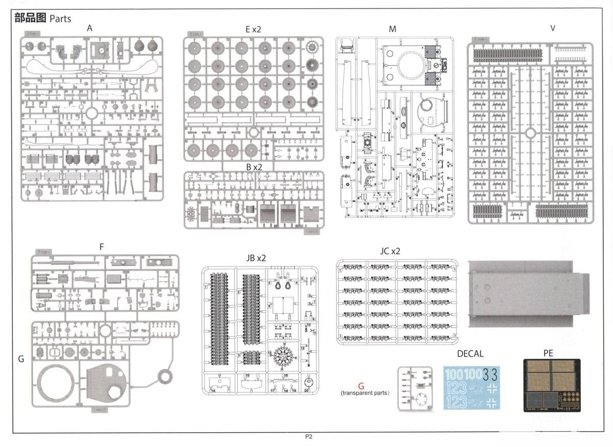 Tiger I Initial Production s.Pz.Abt.502 Leningrad Region 1942/43 Winter – Image 17