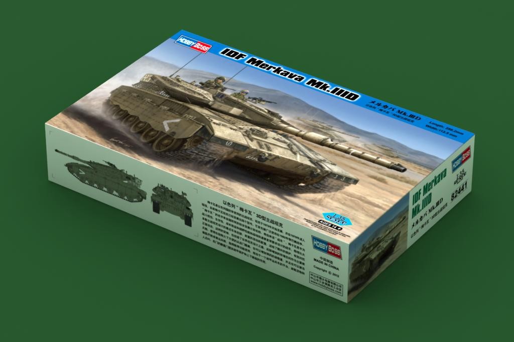 IDF Merkava Mk.IIID – Image 13