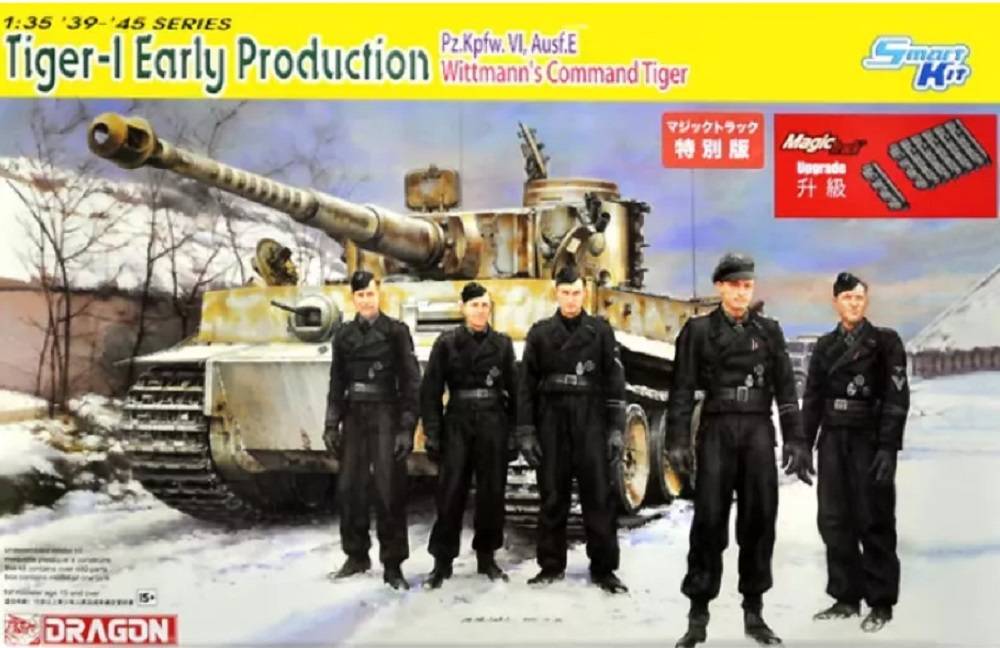 Tiger-1 Early Production Pz.Kpfw.VI,Ausf.E Wittmann's Command Tiger