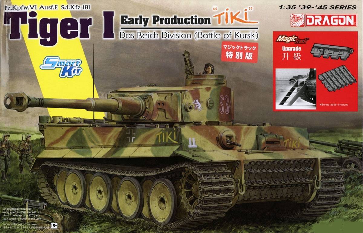 Pz.Kpfw. VI Ausf. E Sd.Kfz. 181 Tiger I Early Production "TiKi" Das Reich Division (Battle of Kursk) w/Magic Track