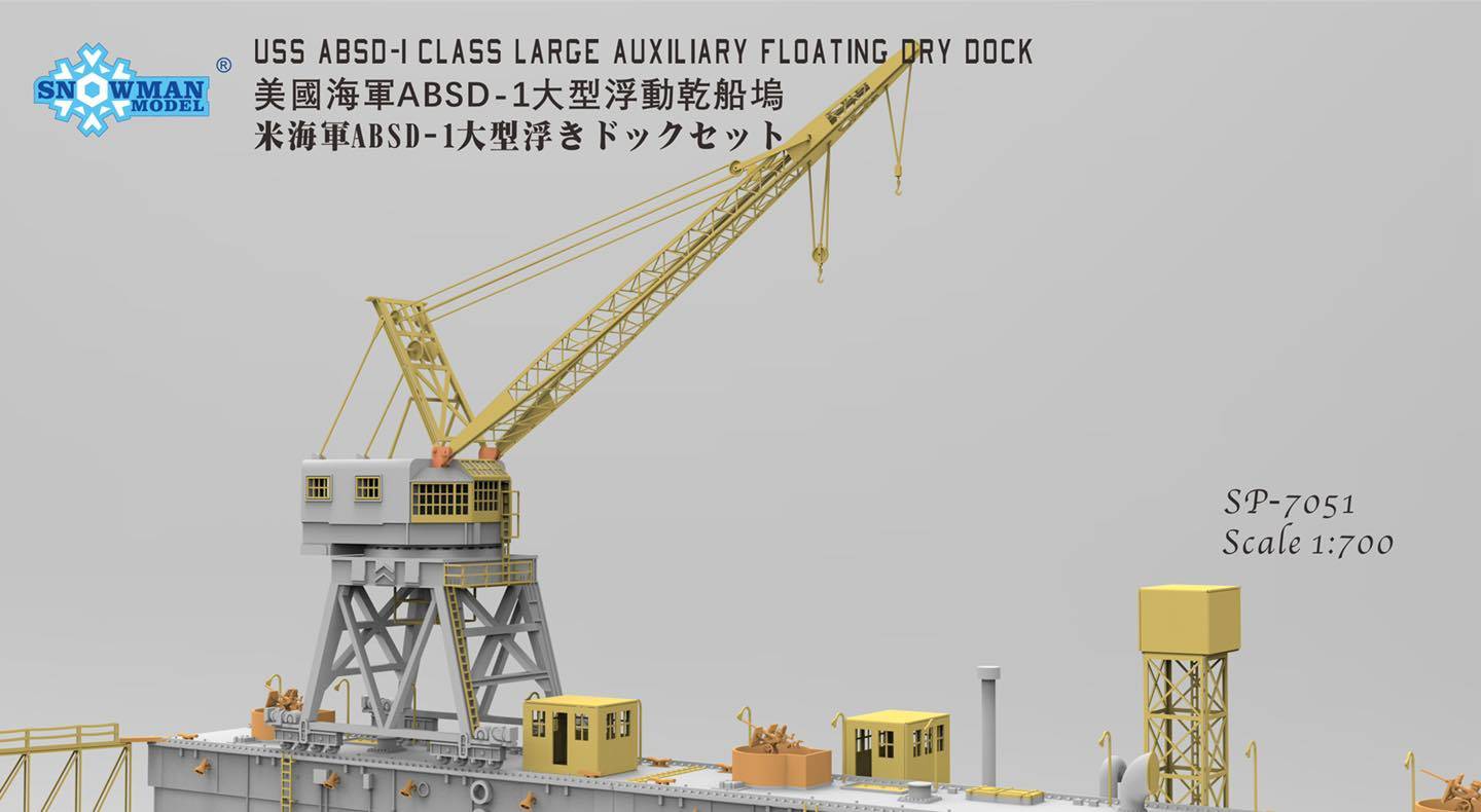 USS ABSD-1 Large Auxiliary Floating Drydock – Image 7
