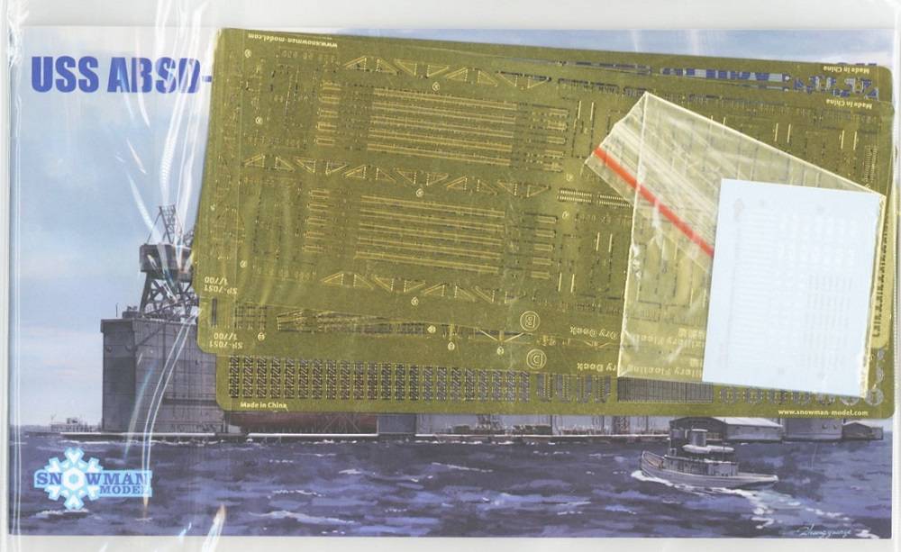 USS ABSD-1 Large Auxiliary Floating Drydock – Image 10