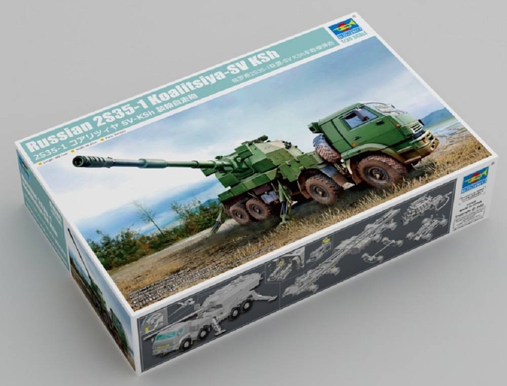 Russian 2S35-1 Koalitsiya-SV KSh