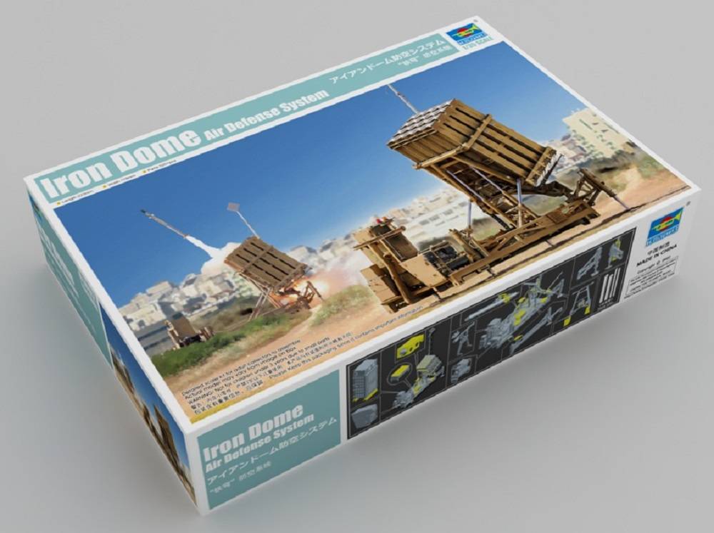 Iron Dome Air Defense System – Image 2