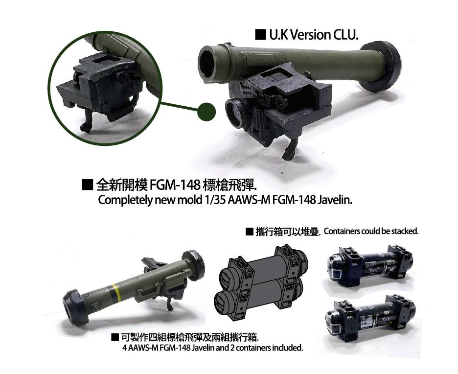 AAWS-M FGM-148 Javelin – Image 2