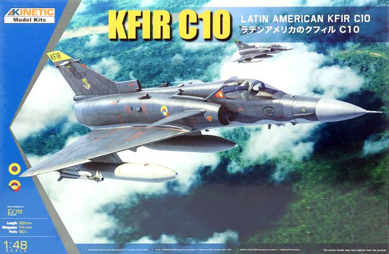 C10 Latin American Kfir C10