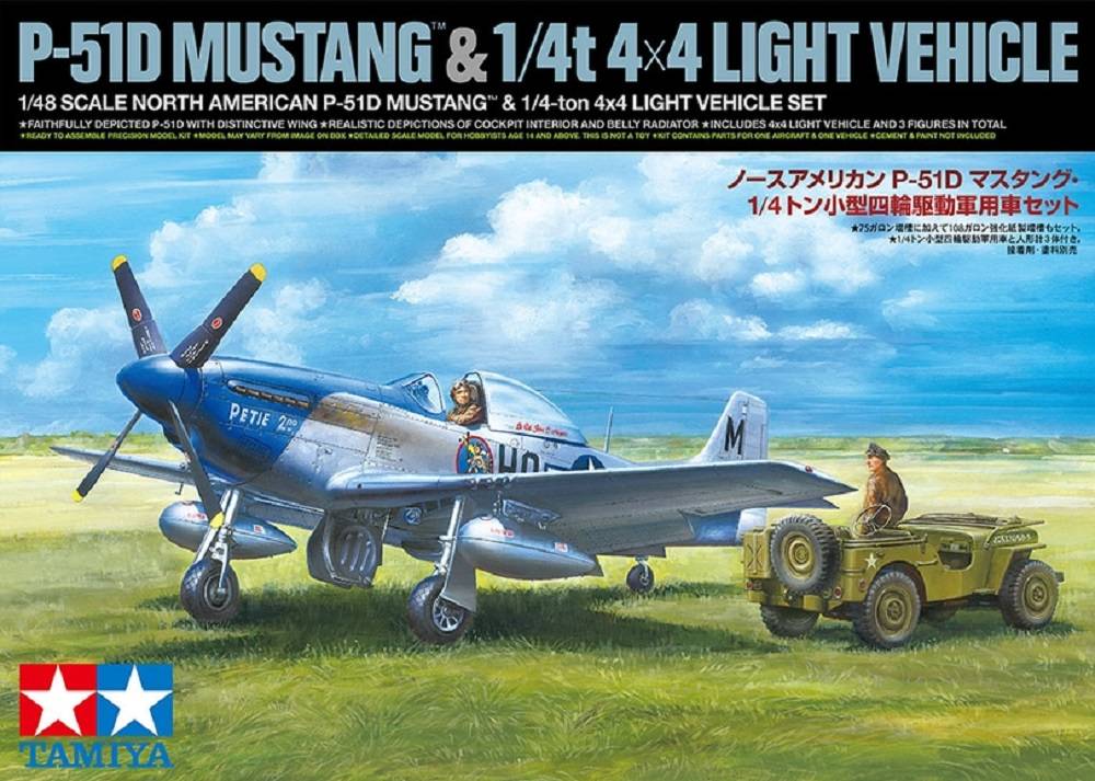 North American P-51D Mustang & 1/4 ton 4x4 Light Vehicle Set