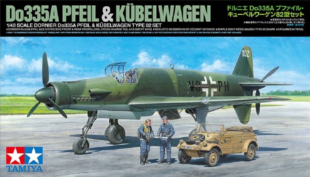 Dornier Do335A Pfeil & Kübelwagen Type 82 Set