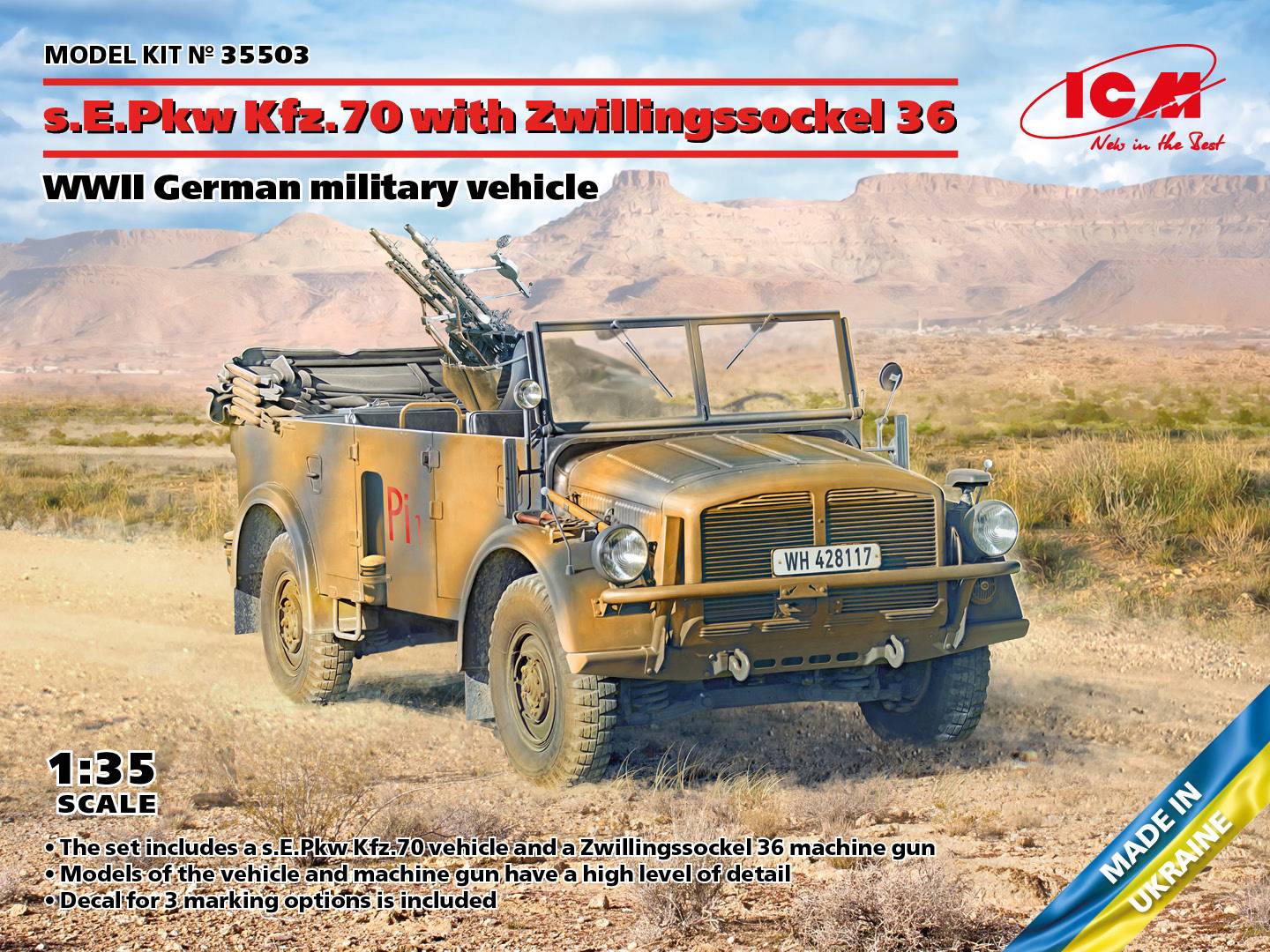 s.E.Pkw Kfz.70 with Zwillingssockel 36 WWII German military vehicle