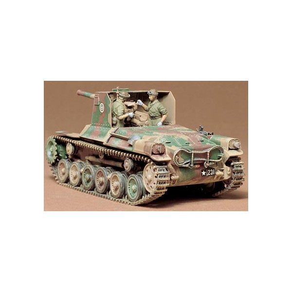 Japan Type1 75mm Self Propelled Gun – Image 2