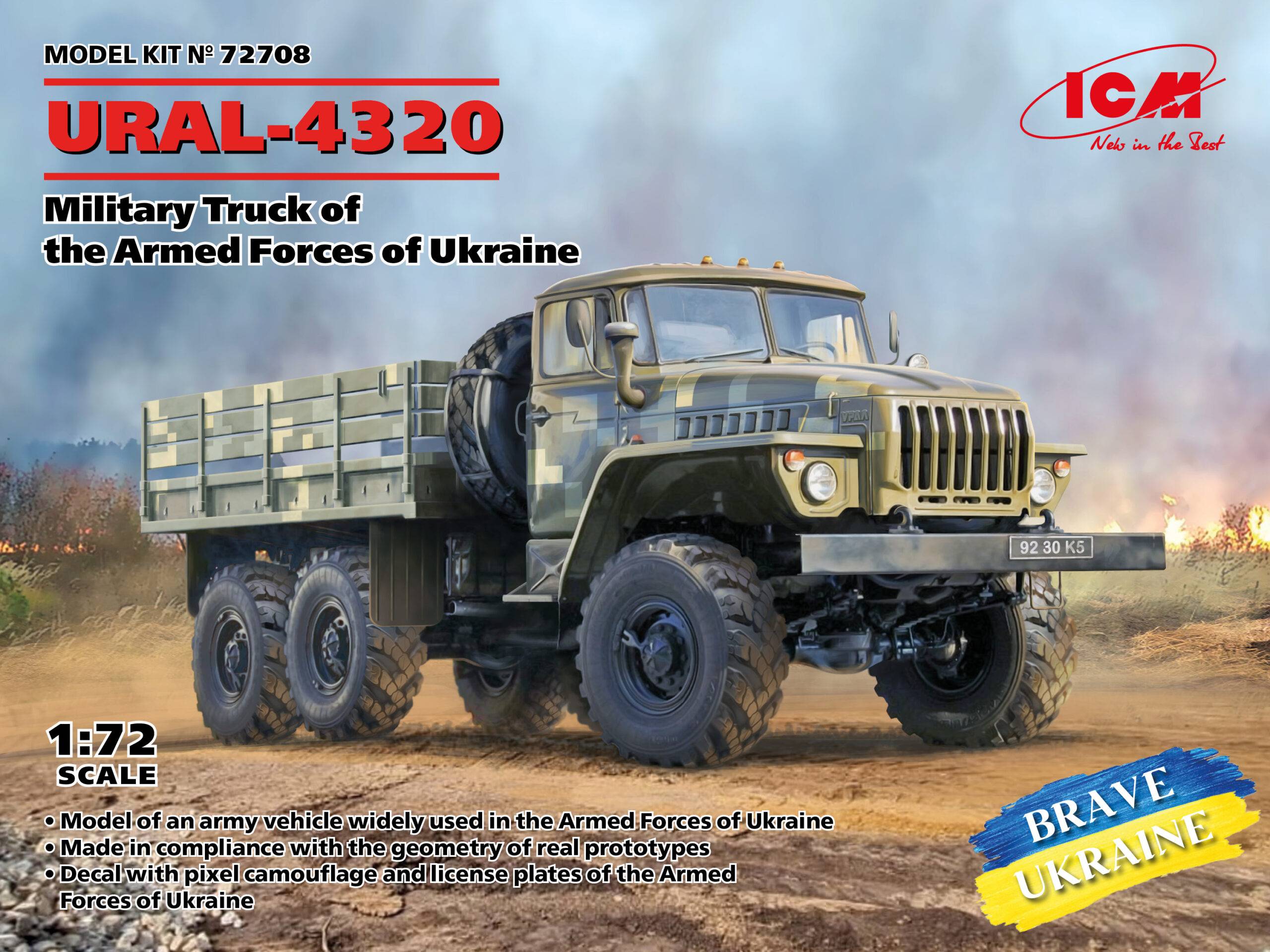 URAL-4320 Military Truck of the Armed Forces of Ukraine