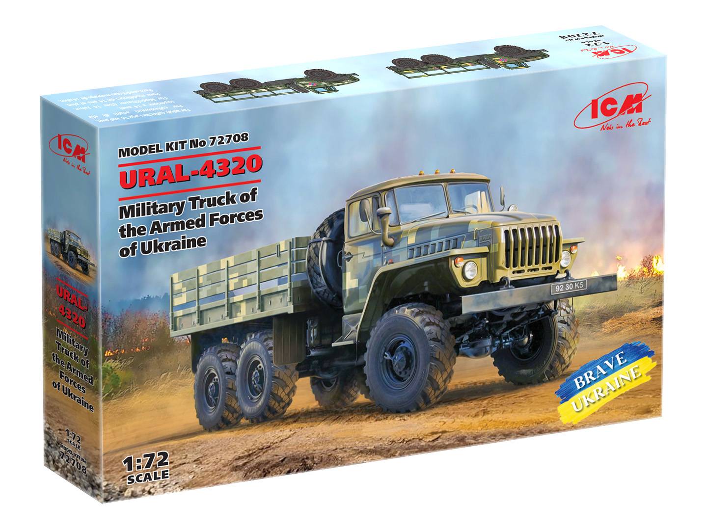 URAL-4320 Military Truck of the Armed Forces of Ukraine – Image 8