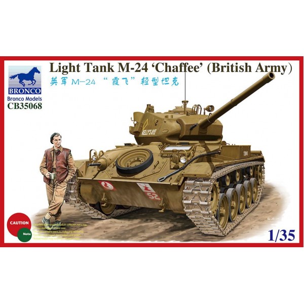 Light Tank M-24 ‘Chaffee’(British Version)