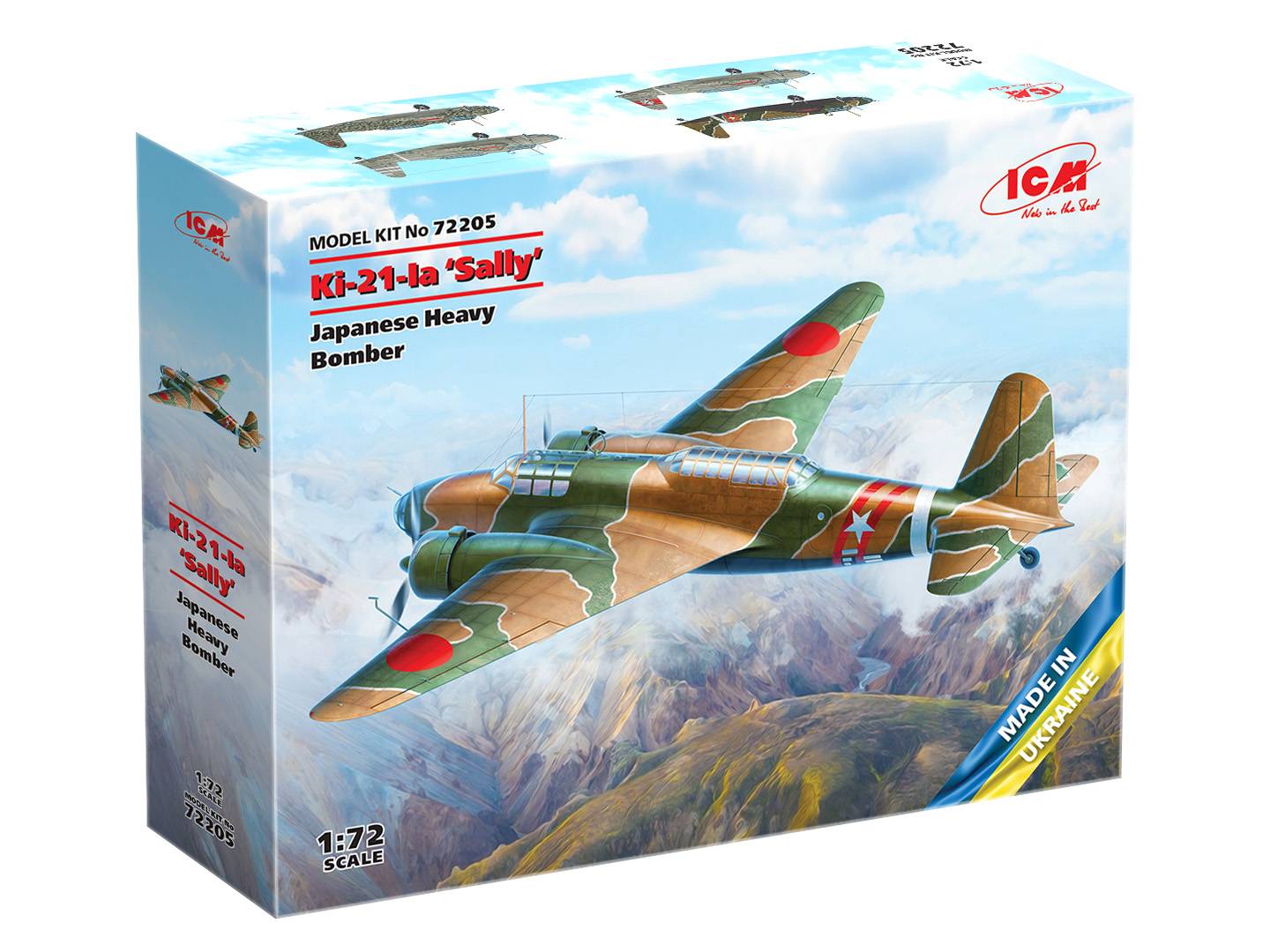 Ki-21-Ia 'Sally', Japanese Heavy Bomber – Image 6