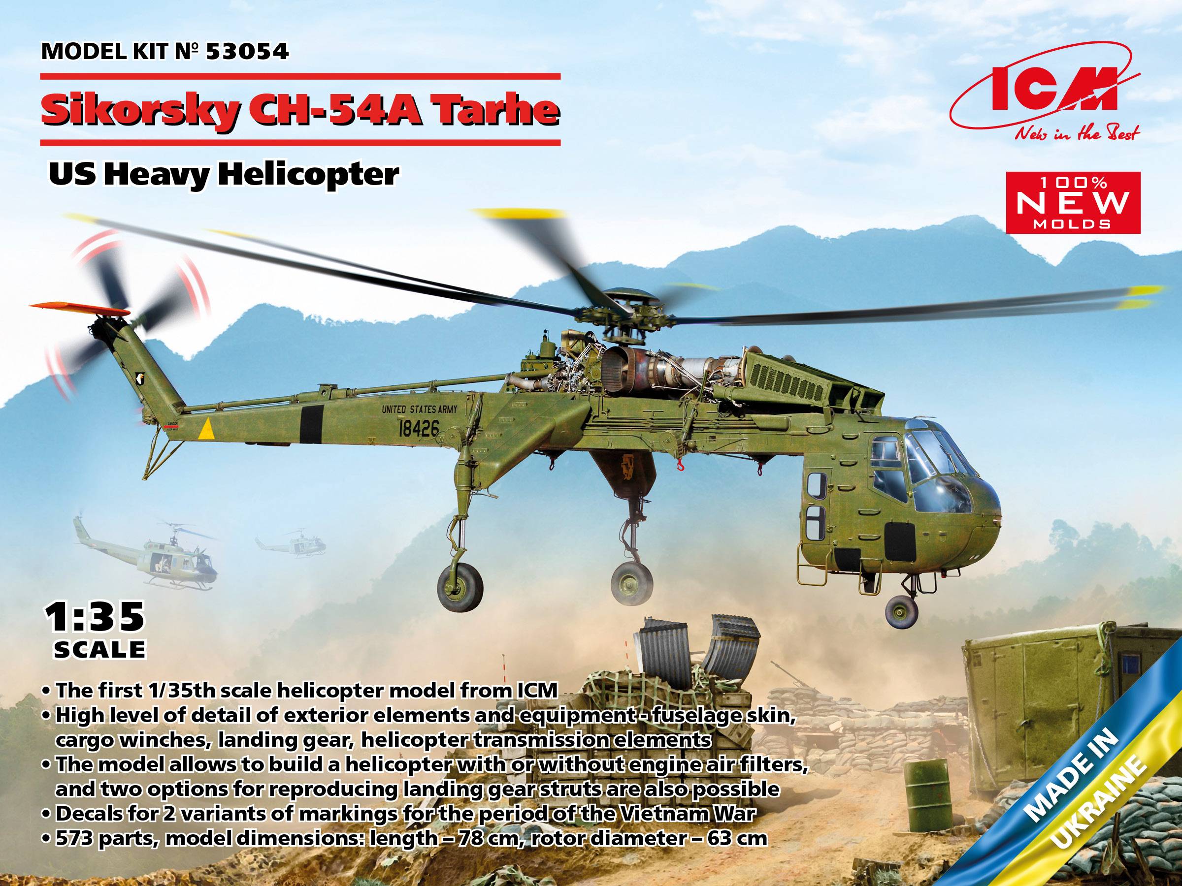 Sikorsky CH-54A Tarhe US heavy helicopter