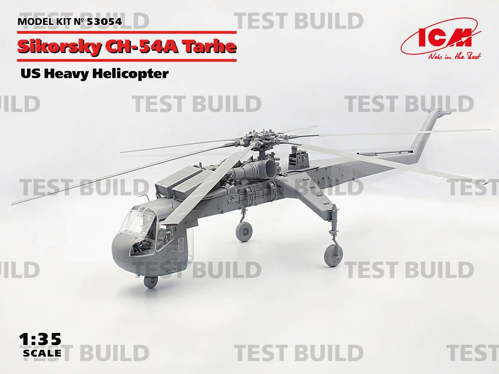 Sikorsky CH-54A Tarhe US heavy helicopter – Image 6