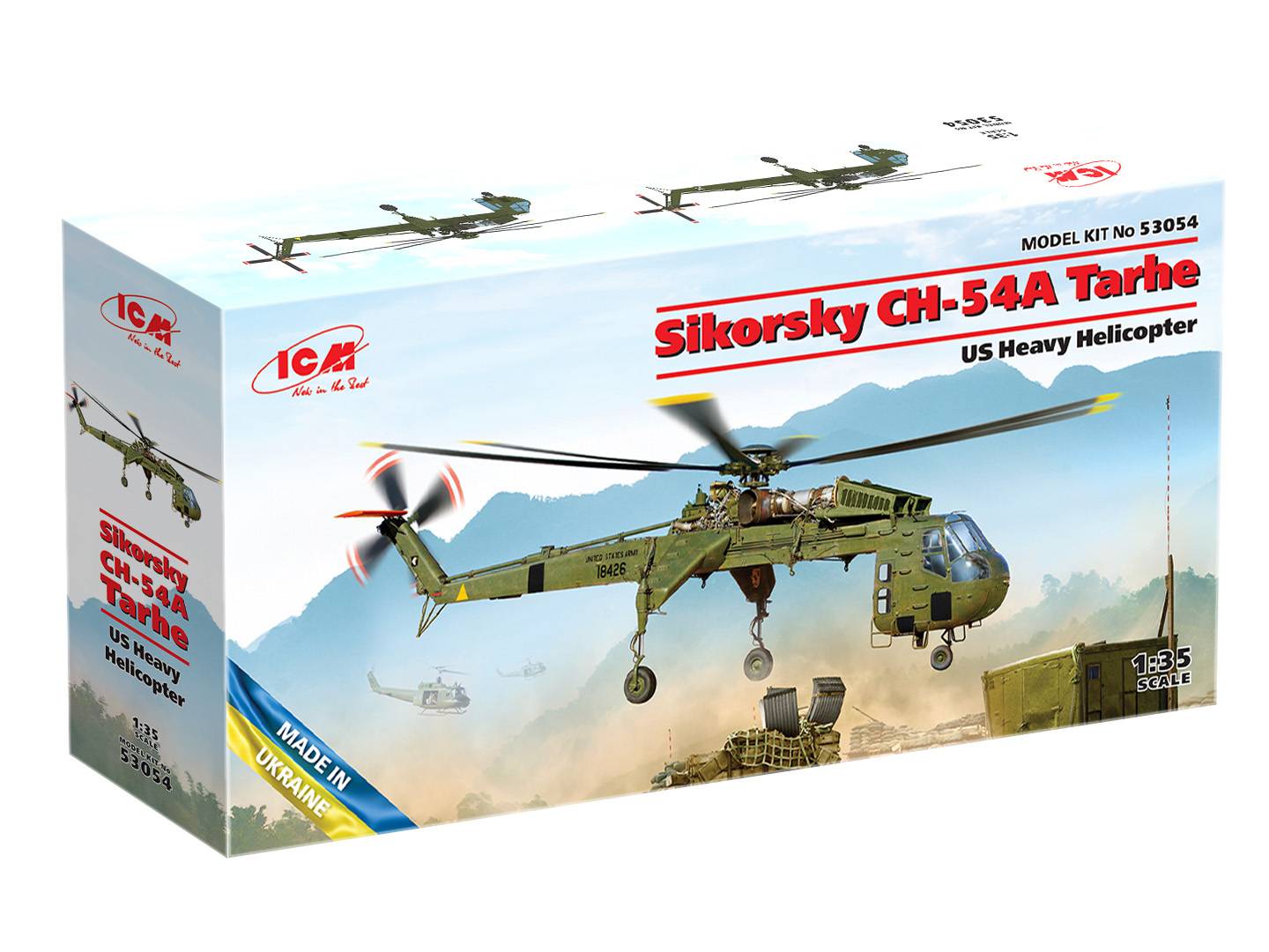 Sikorsky CH-54A Tarhe US heavy helicopter – Image 22