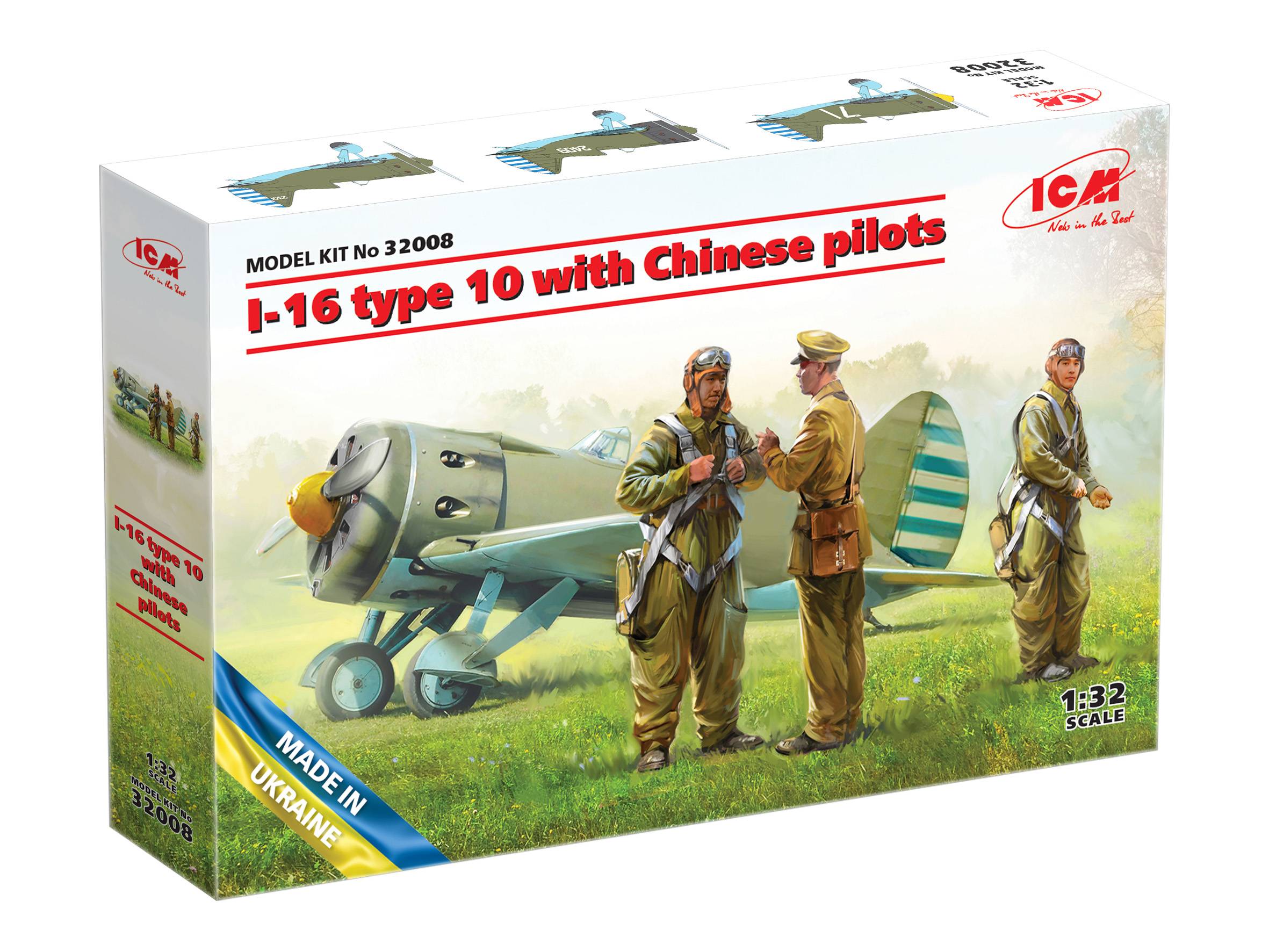 I-16 type 10 with Chinese pilots – Image 7