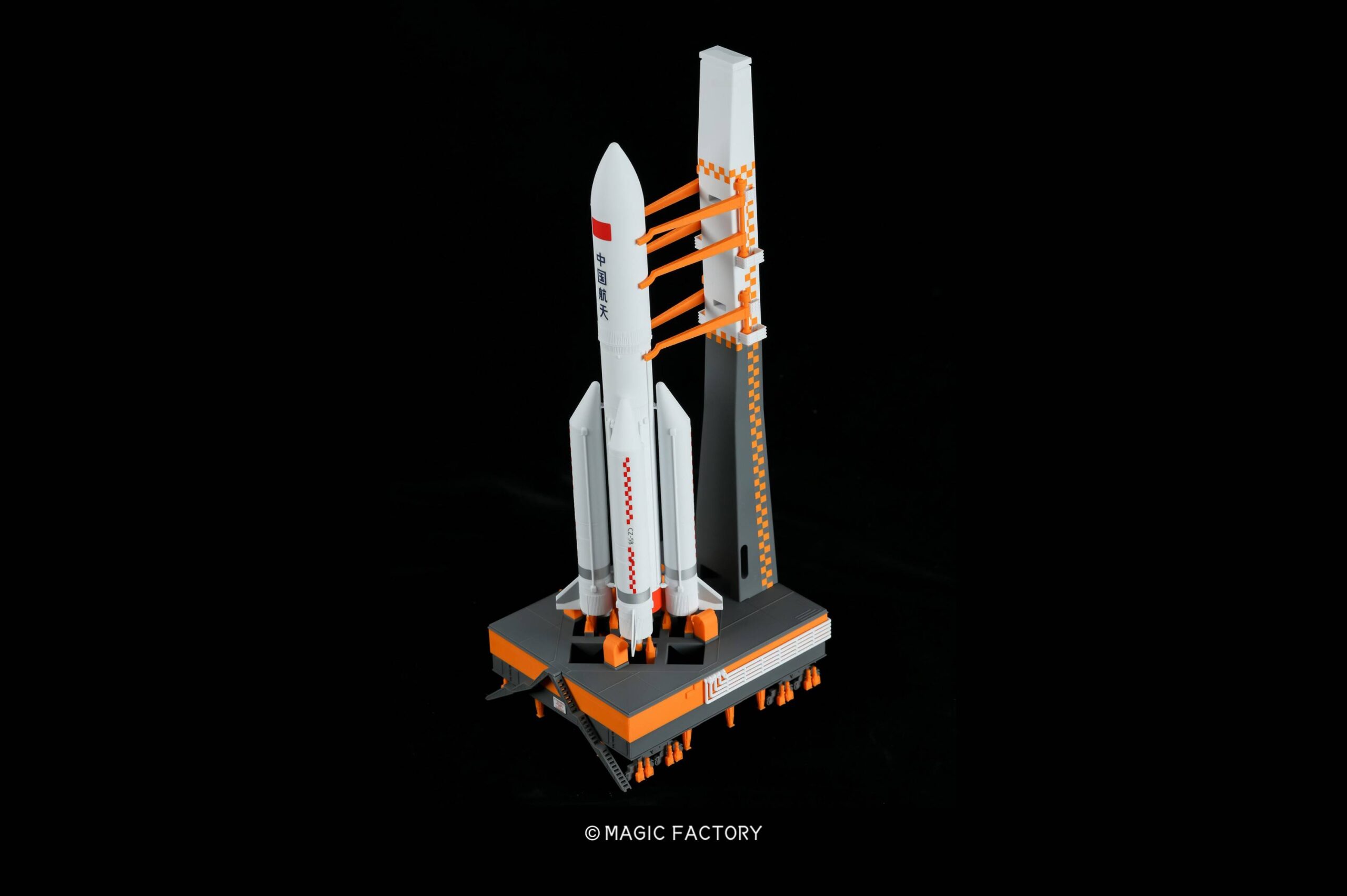 CZ-5B HLV & Mobile Launch Platform – Image 6