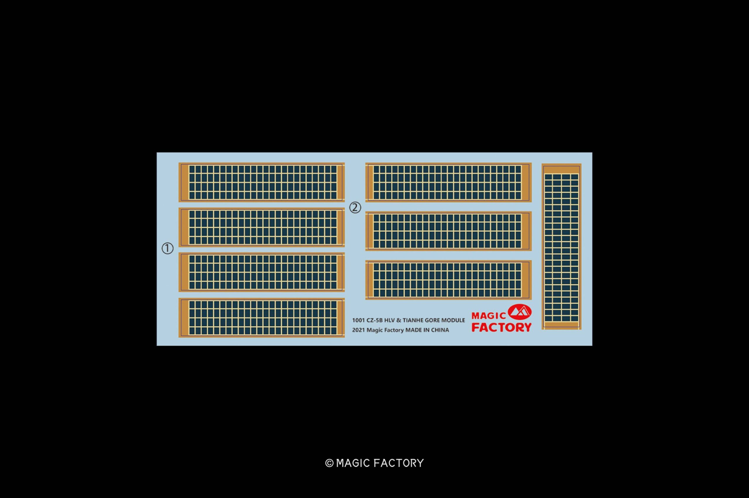 CZ-5B HLV & Mobile Launch Platform – Image 21