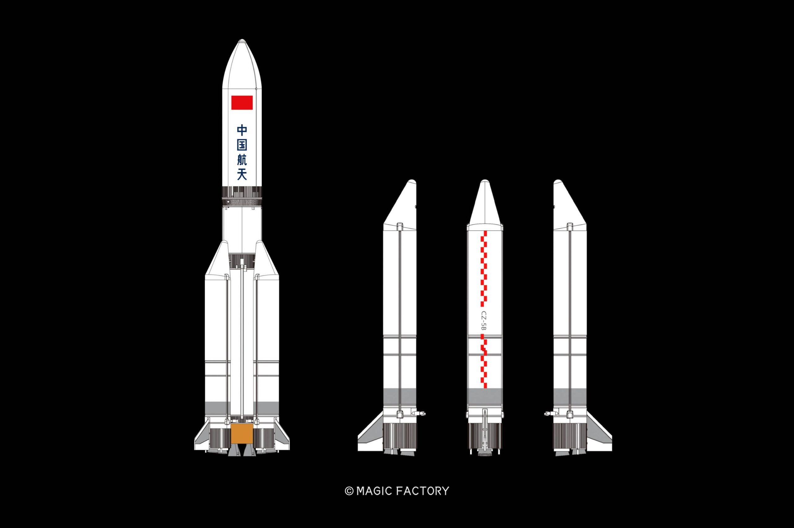 CZ-5B HLV & Mobile Launch Platform – Image 23