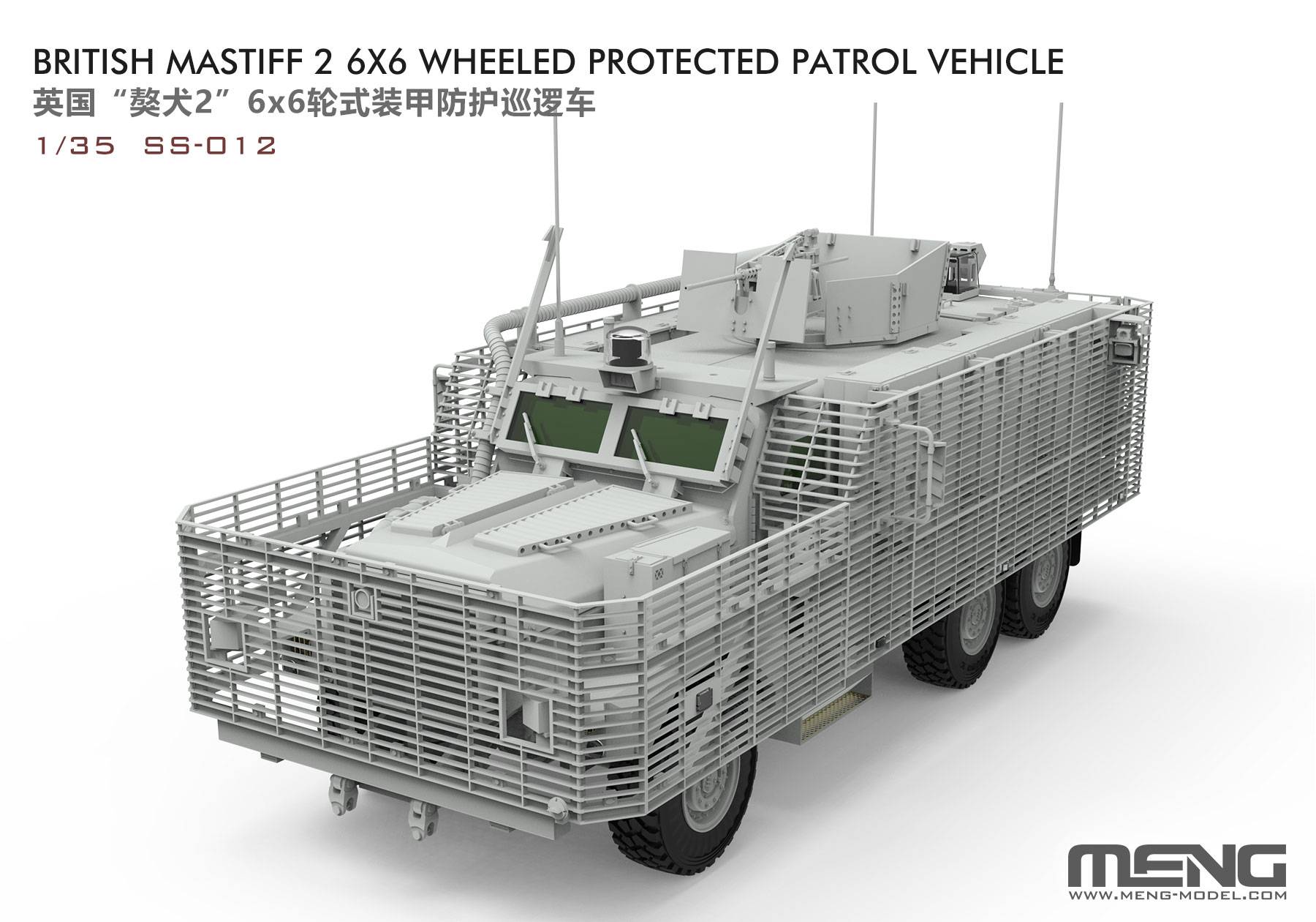 British Mastiff 2 6X6 Wheeled Protected Patrol Vehicle – Image 2
