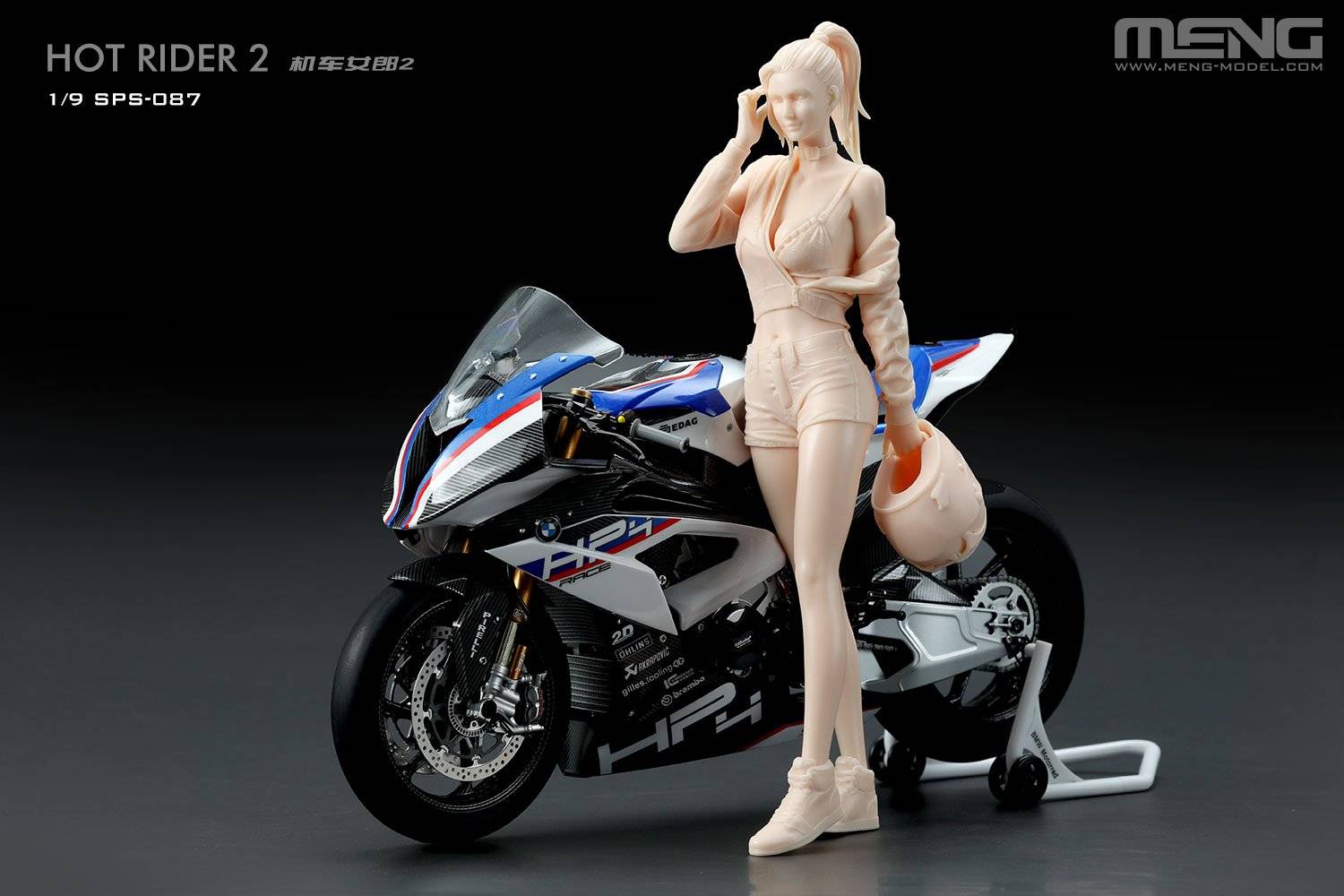 Hot Rider 2 – Image 2