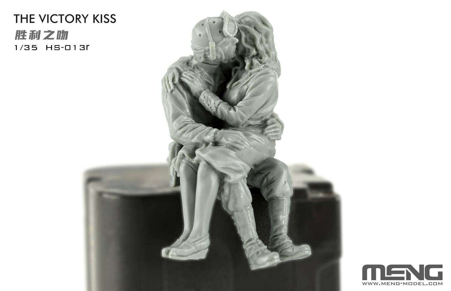 The Victory Kiss – Image 2