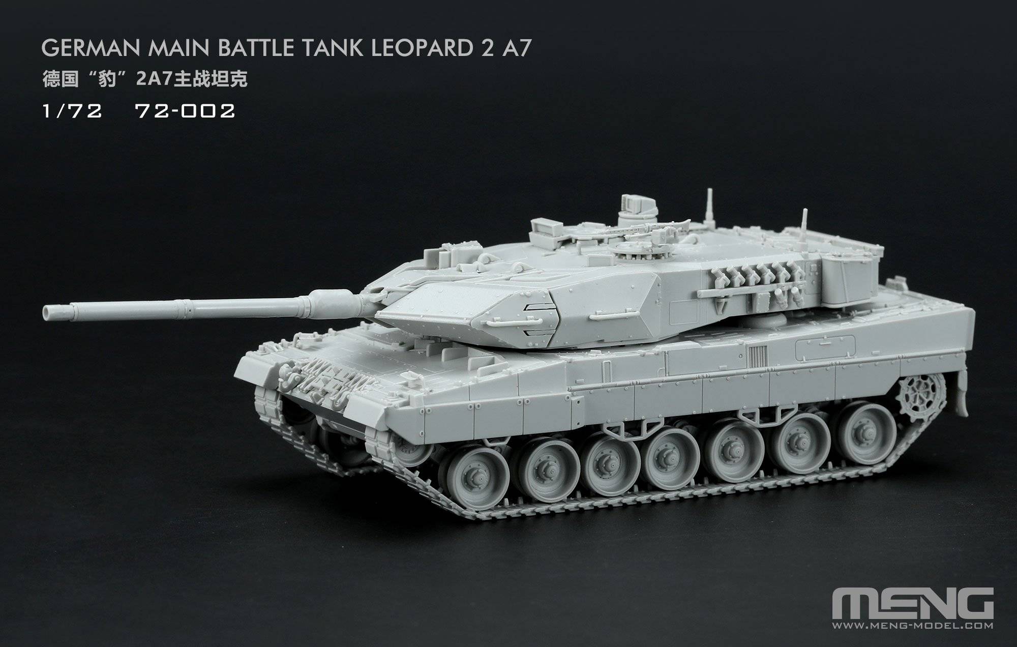 German Main Battle Tank Leopard 2 A7 – Image 2