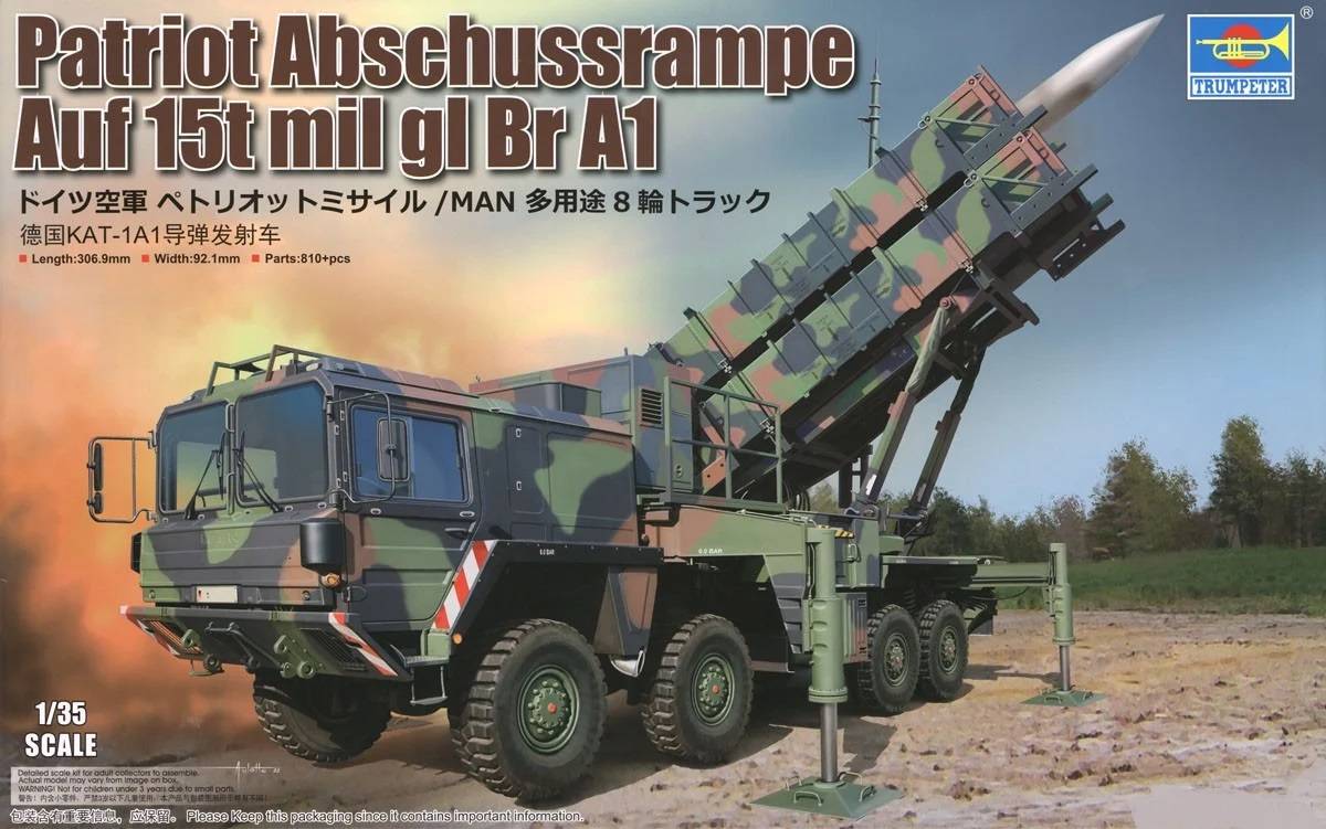 Patriot Abschussrampe auf 15t mil gl Br A1