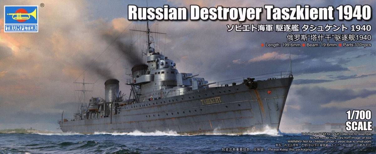 Russian Destroyer Taszkient 1940