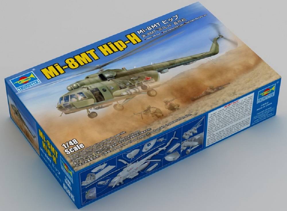 Mi-8MT Hip-H