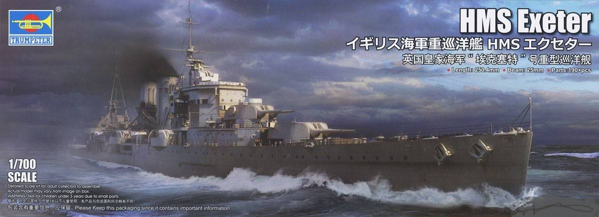HMS Exeter