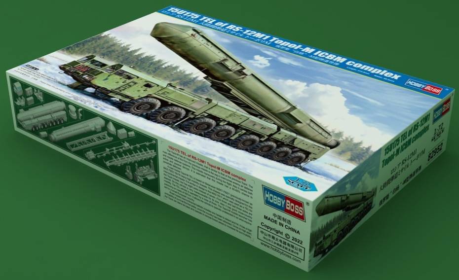 15U175 TEL of RS-12M1 Topol-M ICBM complex