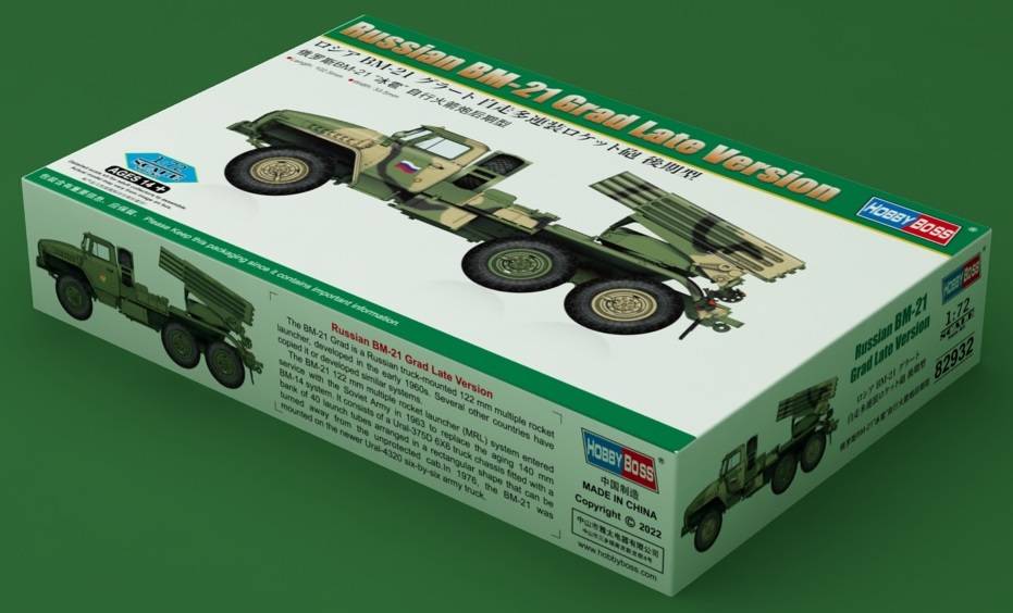 Russian BM-21 Grad Late Version – Image 3