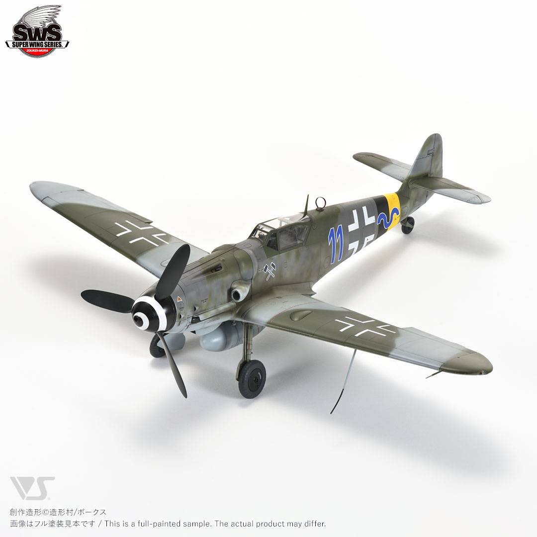 Messerschmitt Bf-109G-14 – Image 3