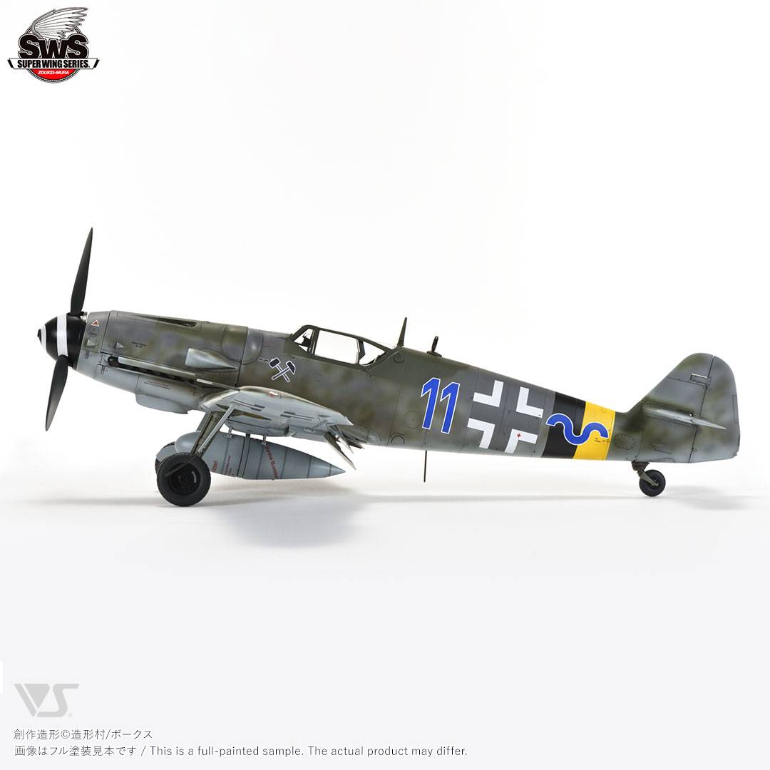 Messerschmitt Bf-109G-14 – Image 4