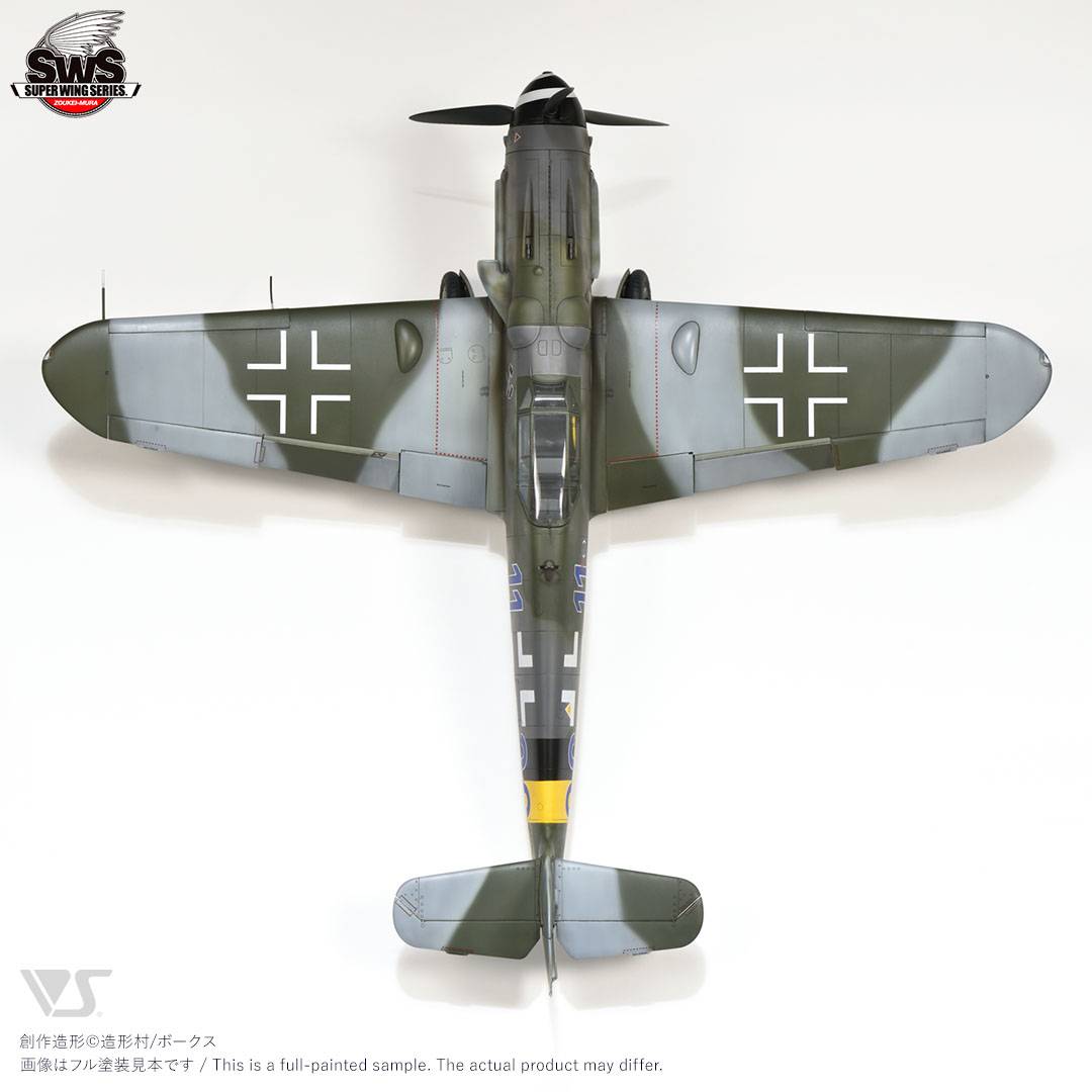 Messerschmitt Bf-109G-14 – Image 6