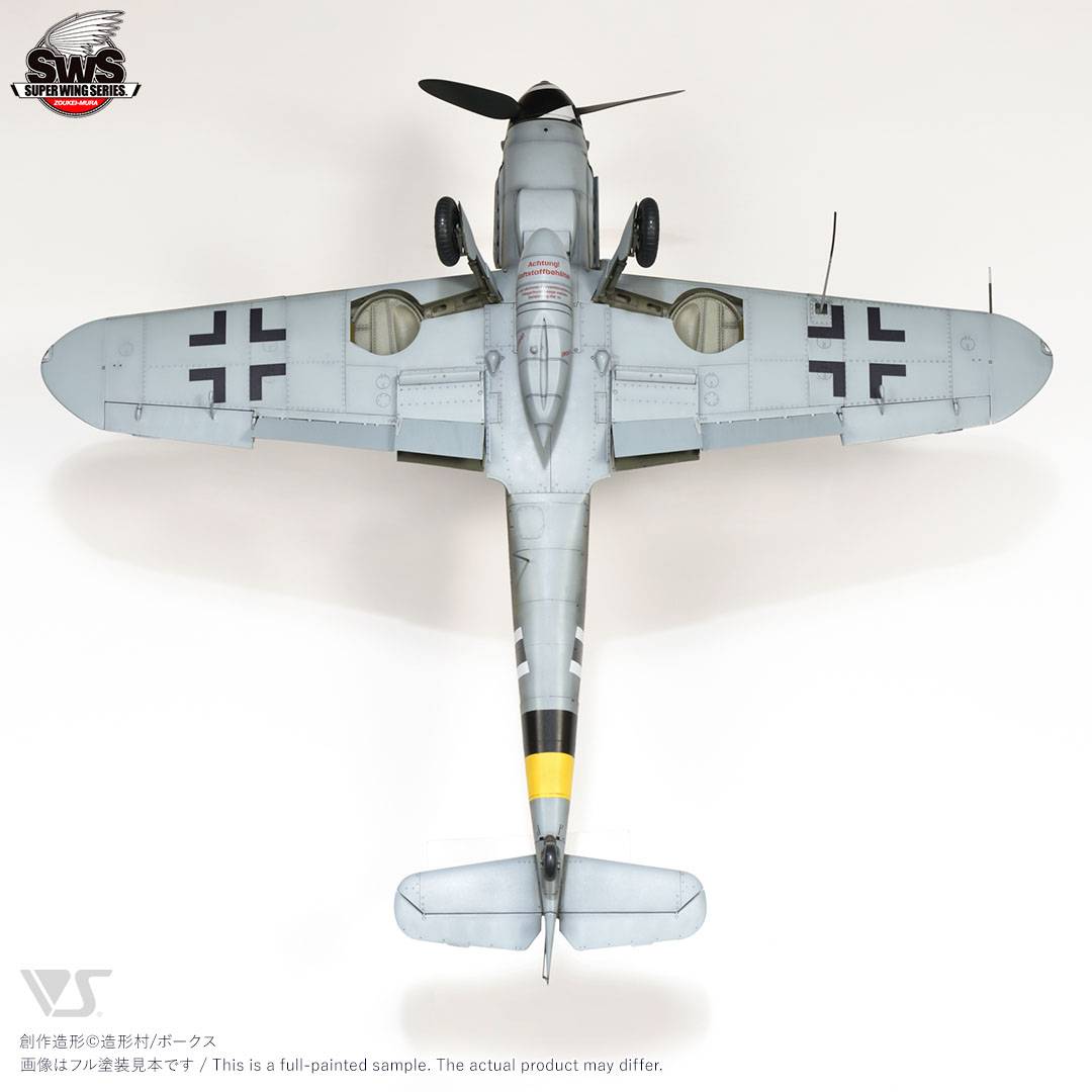 Messerschmitt Bf-109G-14 – Image 7