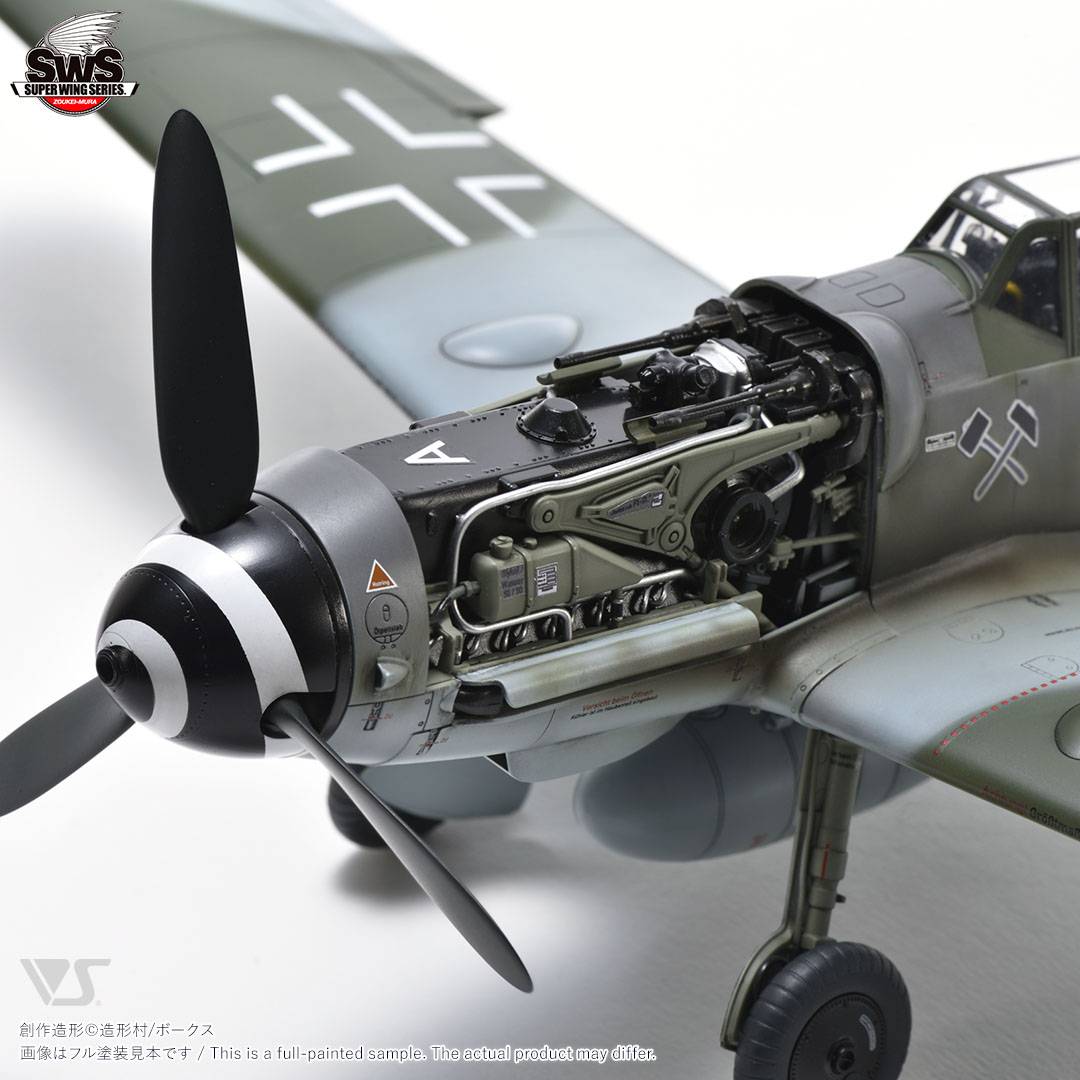 Messerschmitt Bf-109G-14 – Image 9