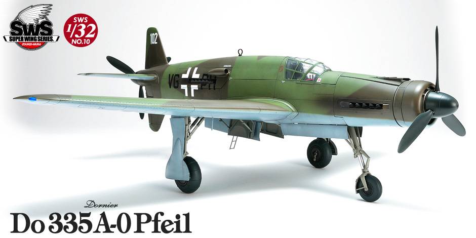 Dornier Do 335 A-0 Pfeil – Image 3