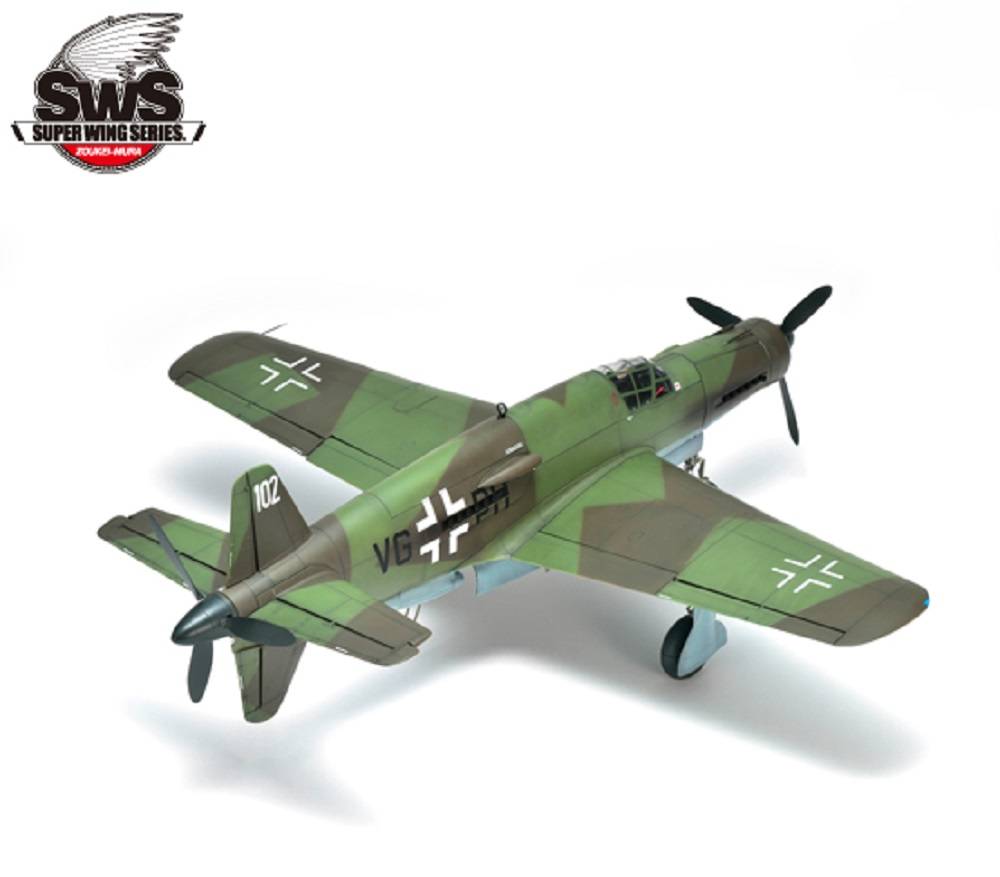 Dornier Do 335 A-0 Pfeil – Image 5