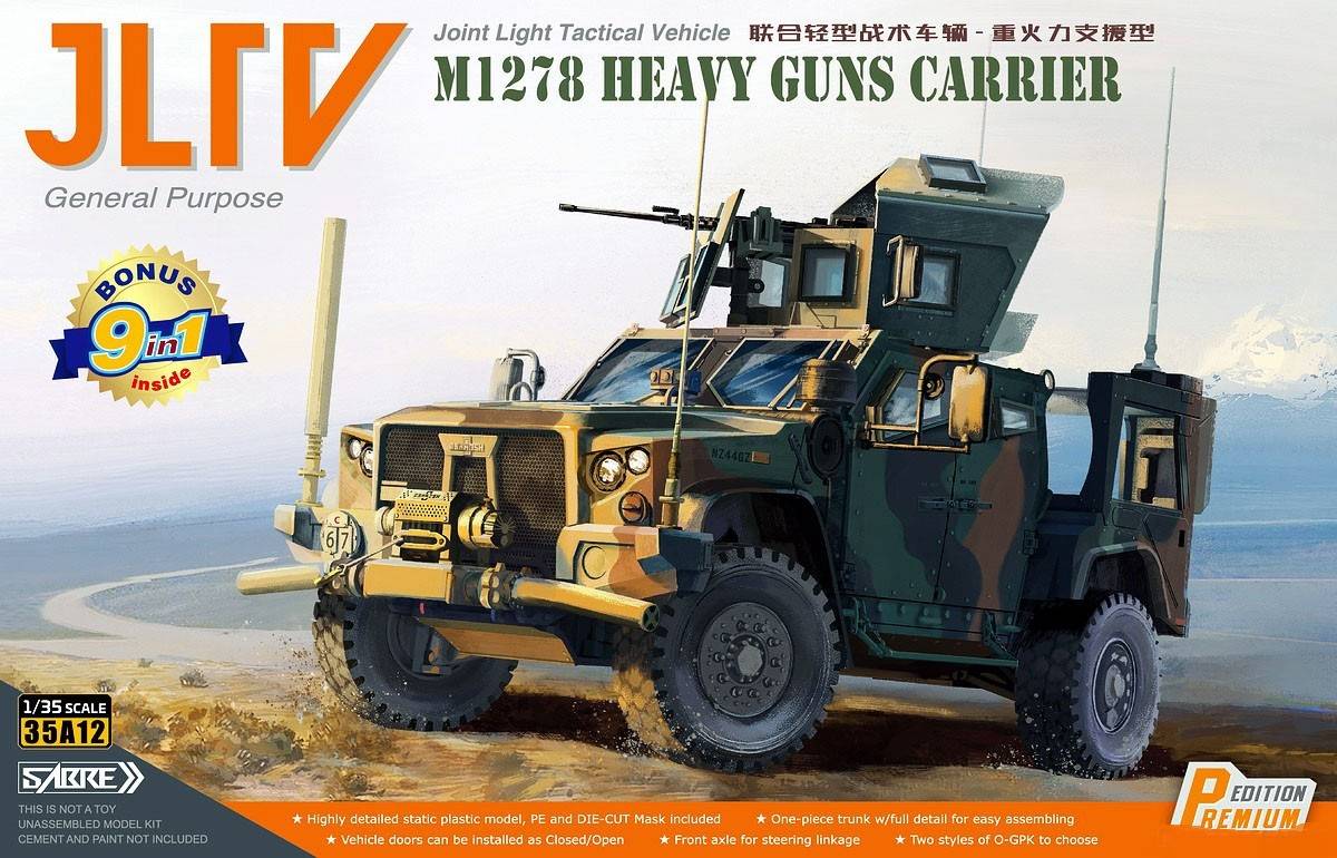 JLTV M1278 Heavy Guns Carrier - (Premium Edition)